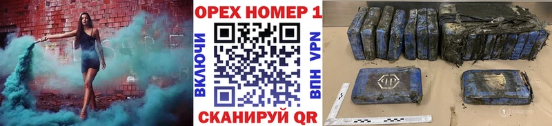 гидра сайт  Дмитровск  КОКАИН Эквадор 