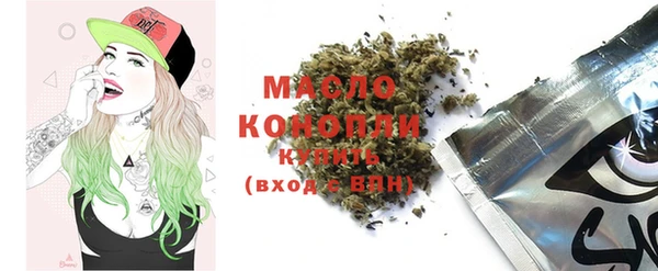 a pvp Абдулино