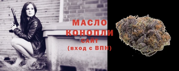a pvp Абдулино