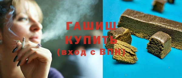 a pvp Абдулино