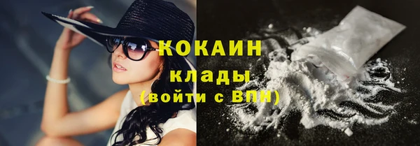 крисы Остров