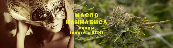a pvp Абдулино