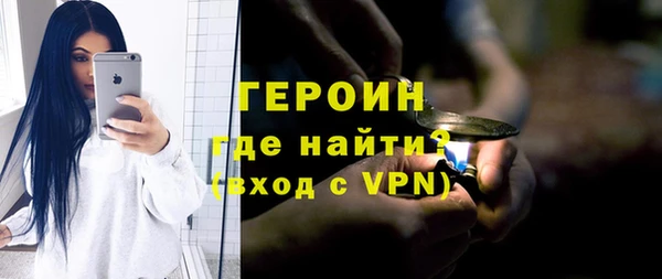 a pvp Абдулино