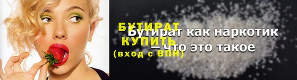a pvp Абдулино