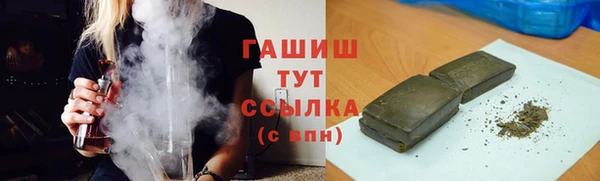 a pvp Абдулино
