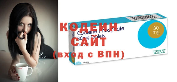 a pvp Абдулино
