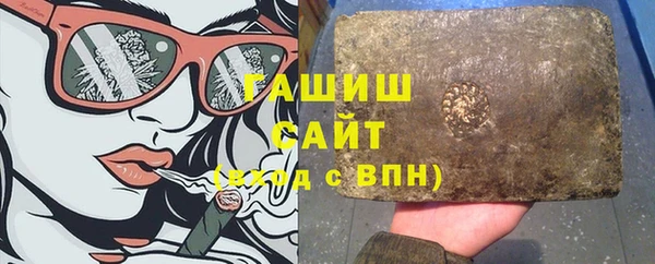MDMA Premium VHQ Абинск