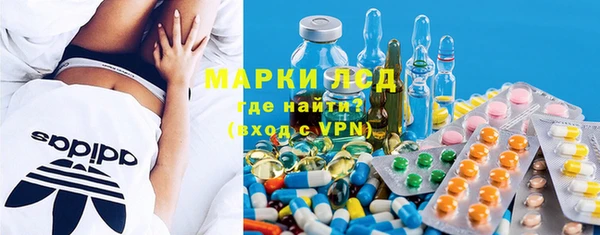 MDMA Premium VHQ Абинск