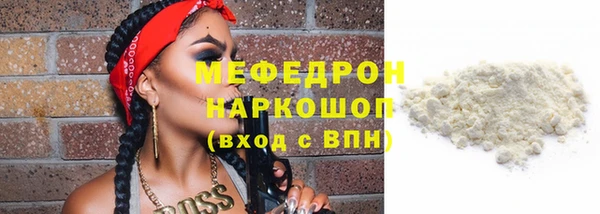 a pvp Абдулино