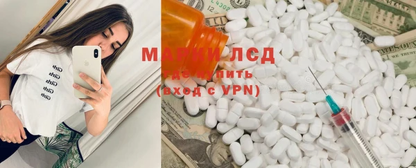 крисы Остров