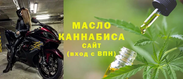 a pvp Абдулино