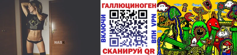 Галлюциногенные грибы Psilocybine cubensis  MEGA ONION  Дмитровск 